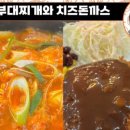 성모반상