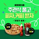 유디강서치과의원 이미지