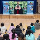 대구경진초등학교