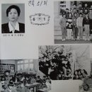 진목초등학교 이미지