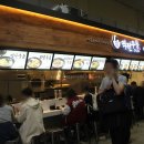강남터미널점 역전우동 이미지