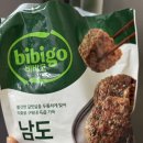 [비비고 남도 떡갈비 후기] 밥도둑 반찬으로 딱 좋아요!🍽️