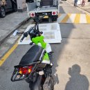 평택이륜 이미지