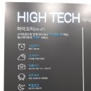 다시 뛰는 대구의 심장 성내 이미지