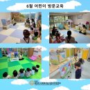 시립별숲어린이집 이미지