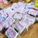 양산주공경로당 네이버블로그