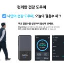 폰스타일 - 창원시 마산회원구 합성남로 6 | 폰스타일