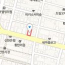 신천탑비뇨기과 티스토리