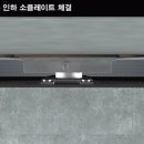 대경산업주식회사 교량 시공 3D 영상제작 후기