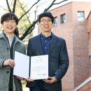 세무법인영남 이미지