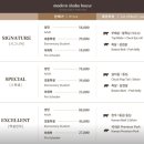 신나는대게파티 | 모던샤브하우스 광화문 D 타워점-가족모임 추천, 기념일 방문, 대게 샤브샤브코스,메뉴,룸예약 후기