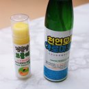 정훈맘만능 이미지