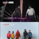 이웃집 찰스 이미지