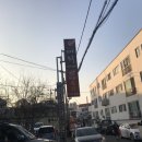 미락축산 네이버블로그