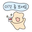 오봉집 구리인창점 이미지