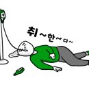 팔도민박 이미지