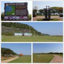 호수천연축구장 이미지