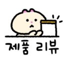 진명뉴트리션