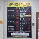 행정죽전로3길 이미지