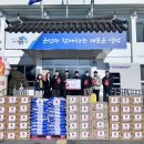 해파랑 이미지