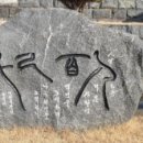신한열기(주)