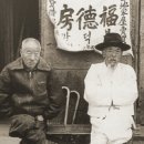 백은천냥시대 이미지