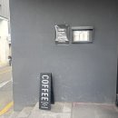 스타벅스천안신부알점 | 천안 신부동 카페 브루어스커피 천안신부점 휘낭시에 마들렌 맛있는 곳