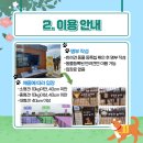 덕수공원 네이버블로그