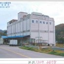 강동면-3 이미지