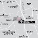 동방산업개발 이미지