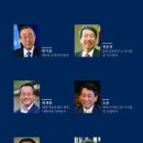 아시아엔 이미지