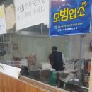 커피씨엘(본점) 이미지