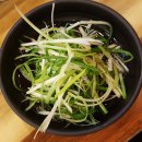 숯돌삼겹 이미지