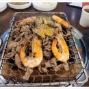 인생불고기 이미지