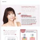 배가정의학과의원 이미지