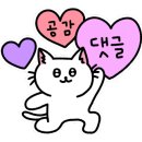 시원애감자탕 동호방촌직영점 이미지