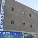 제주달다 이미지