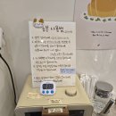 둔산중로72번길 | 대전빵지순례 둔산동빵집 두바이모찌빵, 버터떡 찐후기 두담브레드&amp;카페