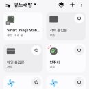 큐노래방 이미지