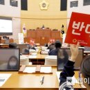 충남여자중학교 이미지