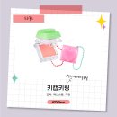 주식회사에이바이오 이미지