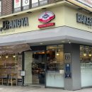 브레드팩토리 이미지