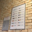 이모막창생삼겹살 이미지