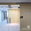 가율회계법인 - 강남구 역삼로7길 11 | 가율회계법인