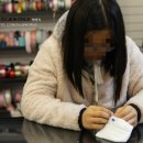 샛별미싱