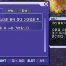 보물찾기 이미지