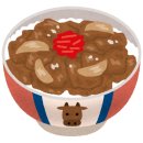 오카에리 - 마포구 연희로1길 55 | 오카에리