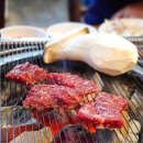 안산주물럭 이미지