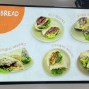 프레씨엘 보령동대동점