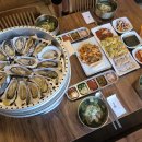금강로1580 티스토리
